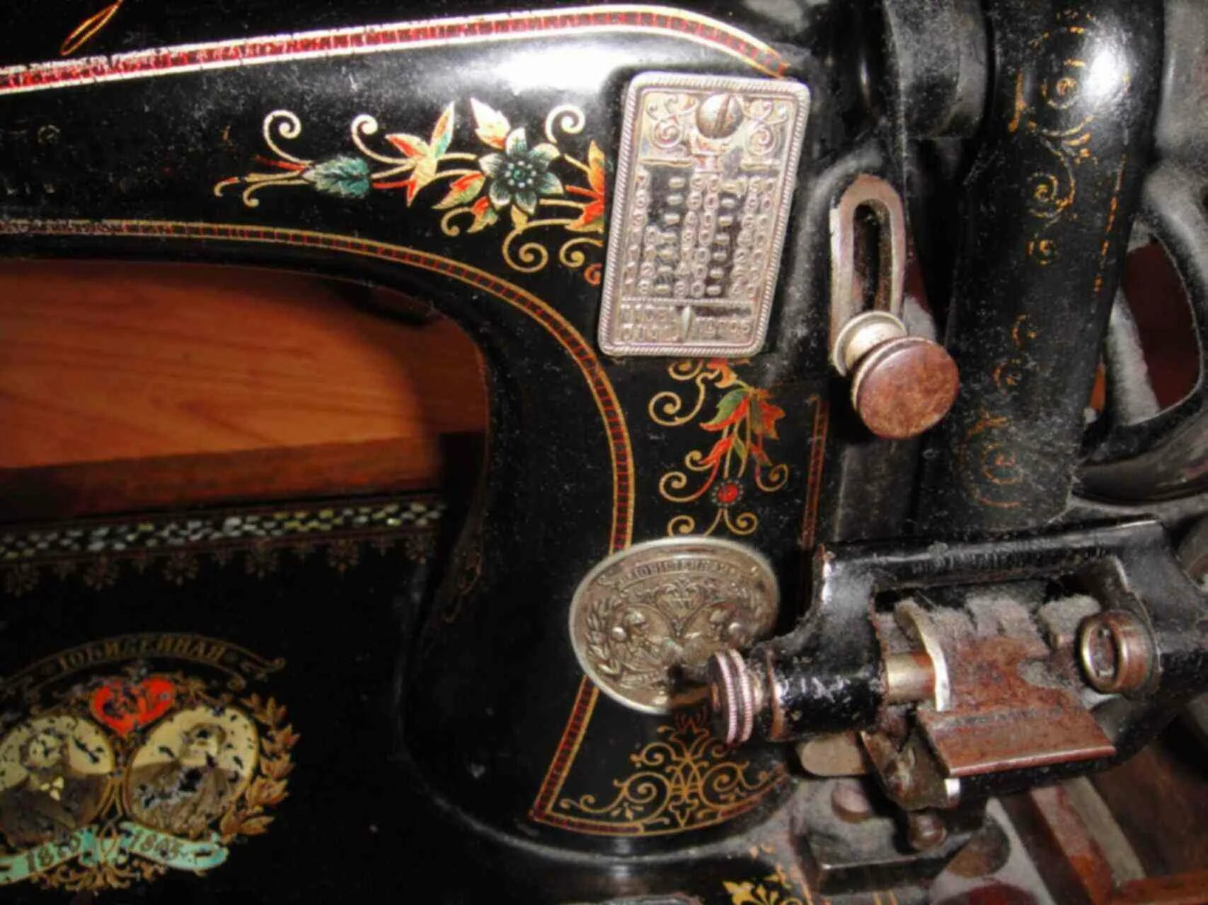 Швейная машинка (Zinger super 2001). Zinger Naumann швейная машинка. Швейная машинка Науман Попов Юбилейная. Naumann 65. Как определить машинку зингер