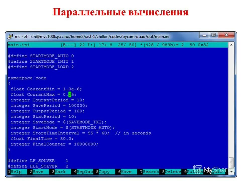 __init__ пайтон. Ubuntu подсистема debian. Def в питоне. Python class init. Init в питоне.
