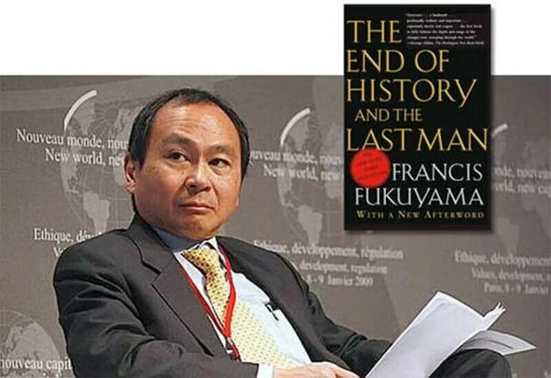 Конец истории и последний человек фрэнсис фукуяма. Фрэнсис фукуяма. фрэнсис фукуяма конец истории книга. конец истории и последний человек фрэнсис фукуяма книга. конец истории фукуямы.