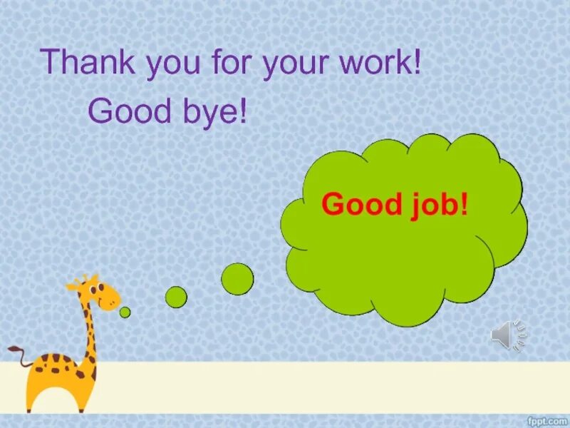 Your work is good. Goodbye картинка для детей. thank you goodbye для детей картинка. thanks good bye. thank you bye bye.