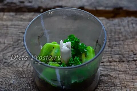 Лимон киви петрушка для похудения отзывы
