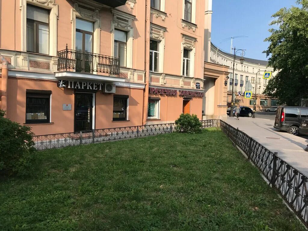 манежный пер 2 санкт петербург. манежный переулок 2 кронштадт. манежный переулок дом 2. санкт-петербург, 8-я линия в. манежный переулок дом 2.