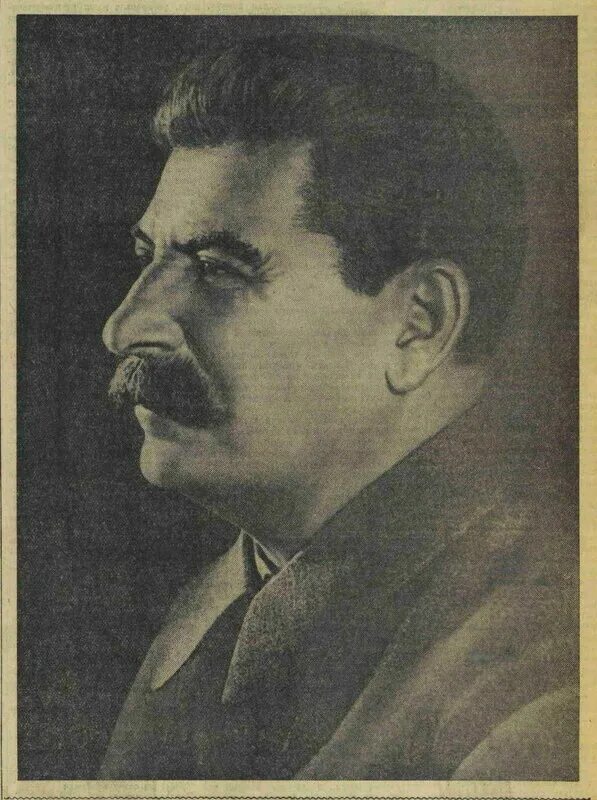 Наркомат по делам национальностей. Нарком национальностей. Иосиф сталин 1917. Народный комиссариат национальностей. Нарком по делам национальностей 1917.
