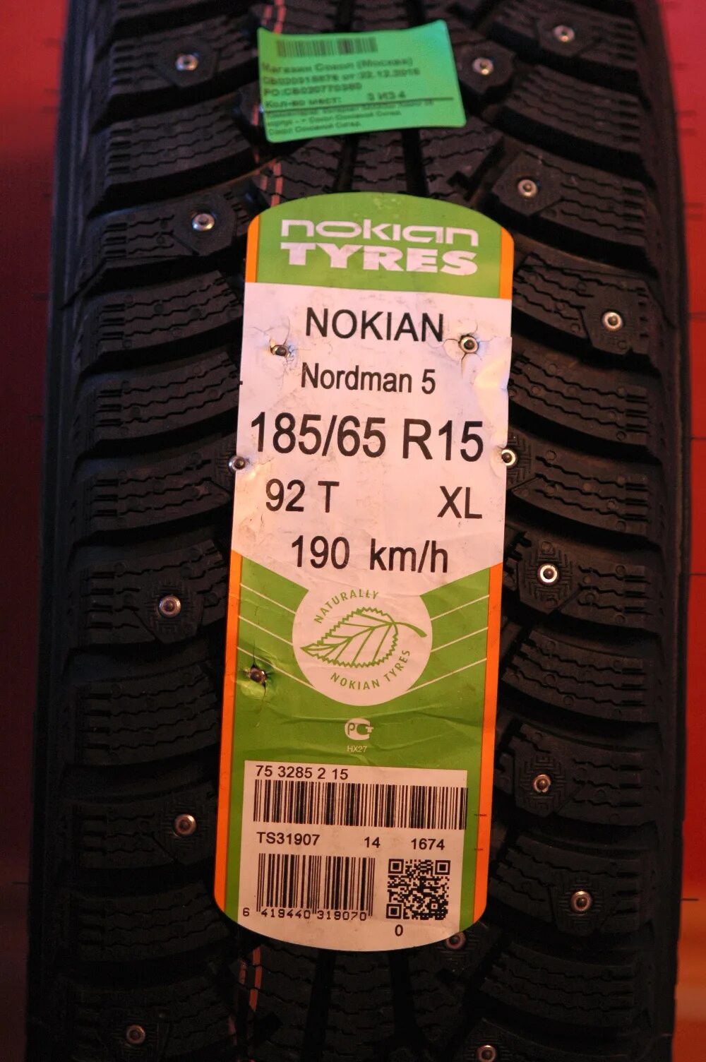 185 65 15 характеристики. Нокиан Нордман 5 185/65. Nokian Nordman 5 r15 185/65 92t шип. Нордман 5 185/65.15. Шины Нокиан Нордман 5.