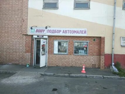 Улица машиностроителей 5