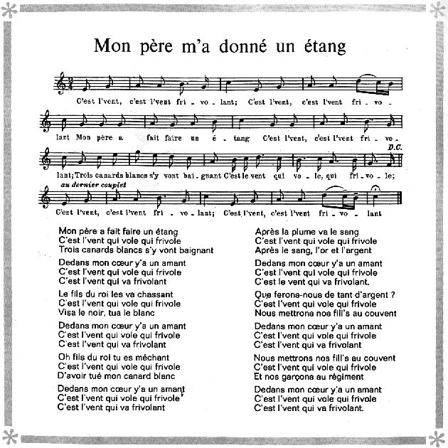 тема семья на французском языке. In-grid tu es foutu ноты. селин дион just walk русский текст. Celine dion just walk away перевод. Pere перевод.