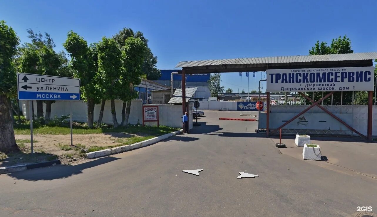 Дзержинское шоссе 2. Дзержинский, дзержинское шоссе, 2. Котельники, дзержинское шоссе, дом № 4. 2. Дзержинское шоссе московская область.