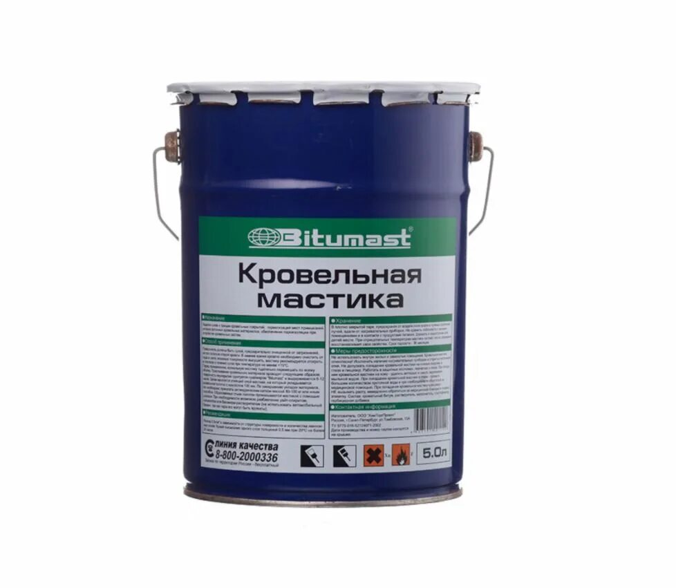 Мастика битумная л. Мастика битумная л. "зебра". 5 кг. Мастика битумная холодная 16 кг.