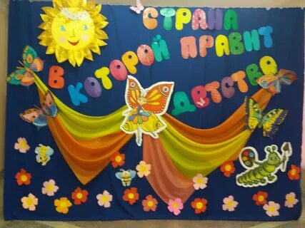Конкурс страна творчества