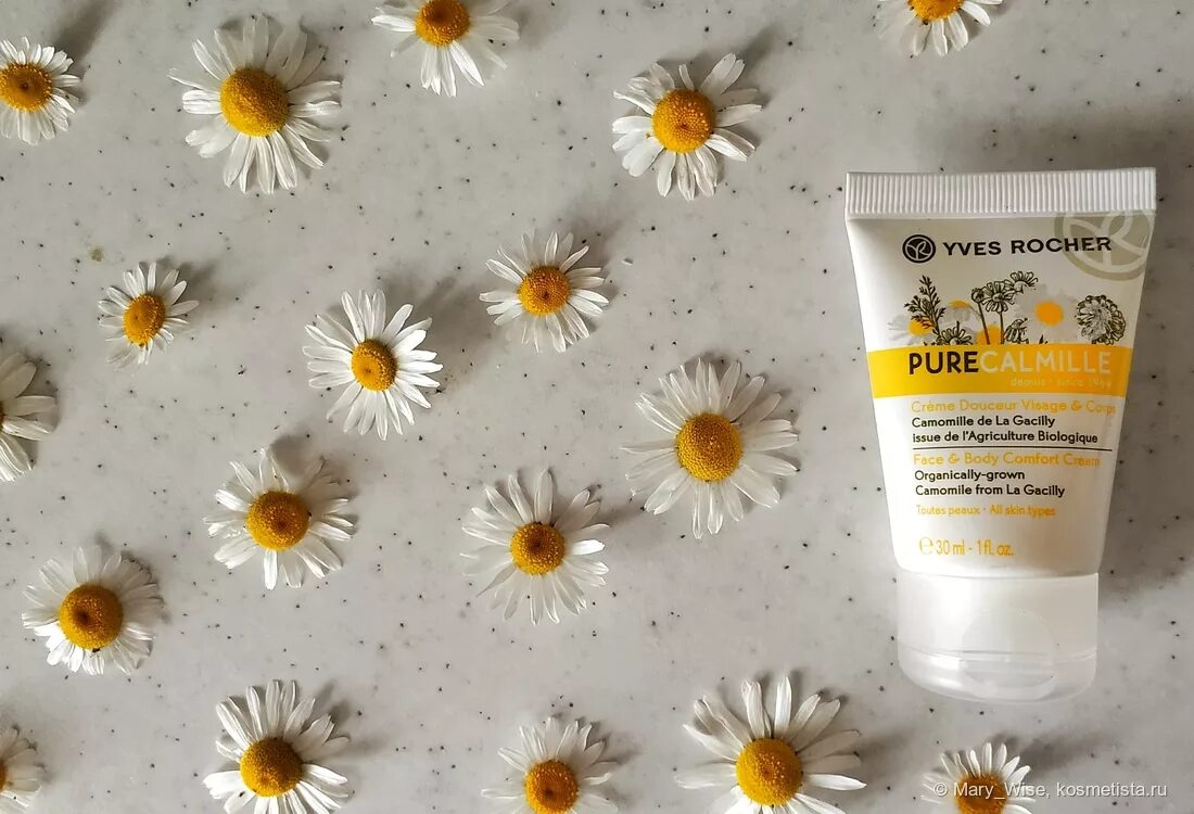 Увлажняющий крем с ромашкой. Pure Camomile Ив Роше. Yves Rocher Camomile крем. Ив Роше крем с ромашкой. Ив Роше крем для рук Ромашка.