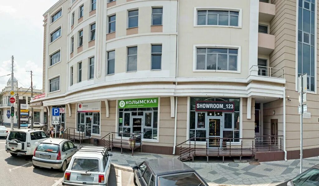 Ул седина 67 в краснодаре. 123 67. Митрофана седина 67 краснодар. 123 67. 123 67.