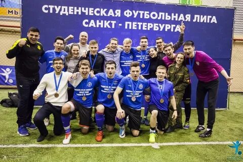 Сфл спб