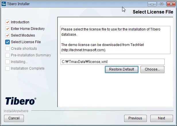 Файл license. Tibero. License file. Tibero database. Tibero сетевой протокол.