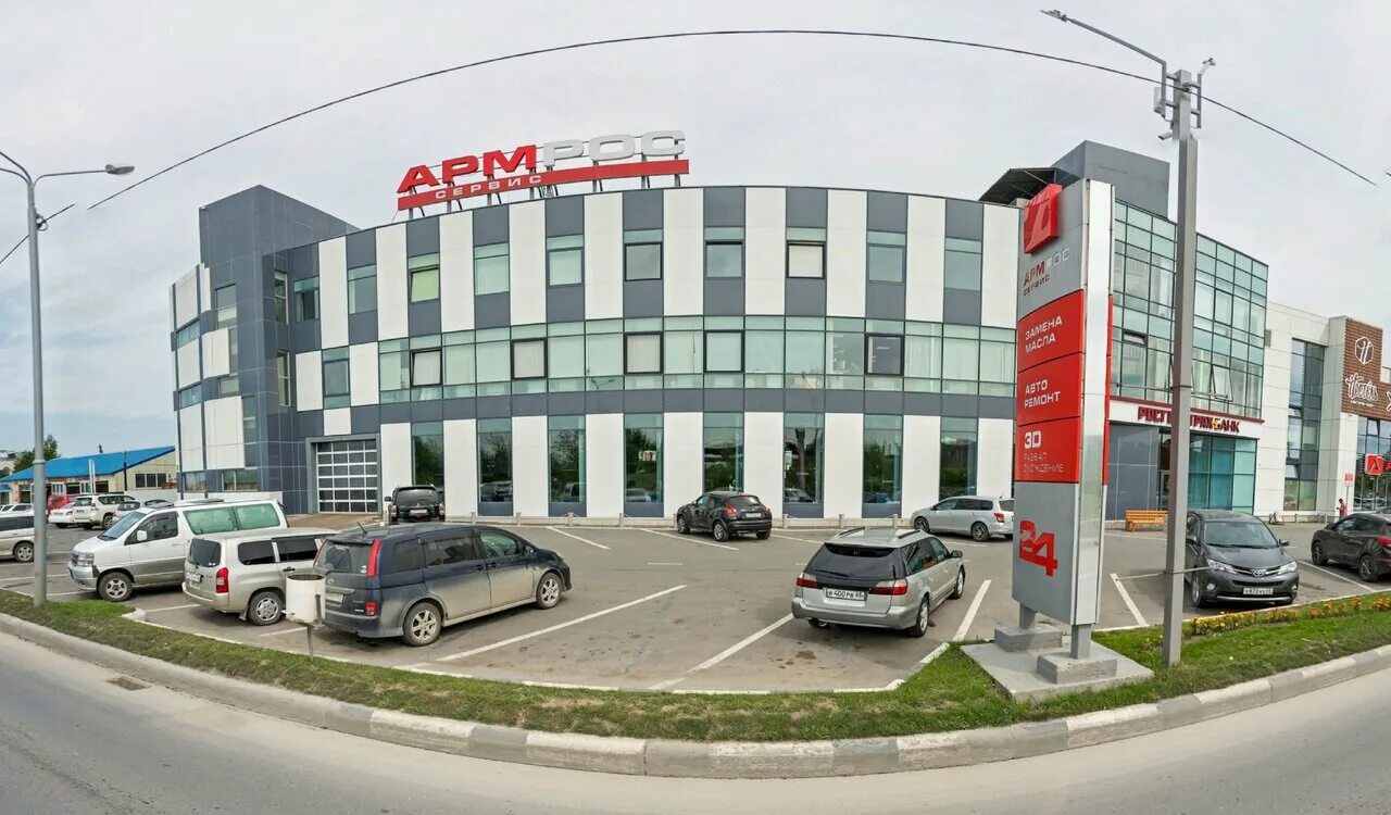 Армрос южно-сахалинск мойка. Ул ленина 441 а южно-сахалинск. Ленина 441а южно сахалинск. Армрос южно-сахалинск. Ленина 3а южно сахалинск.