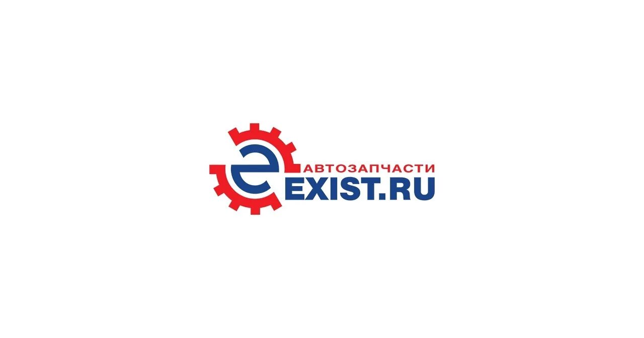 Екзист ru новосибирск. Ексизит. Экзист. Exist логотип. Экзист запчасти.