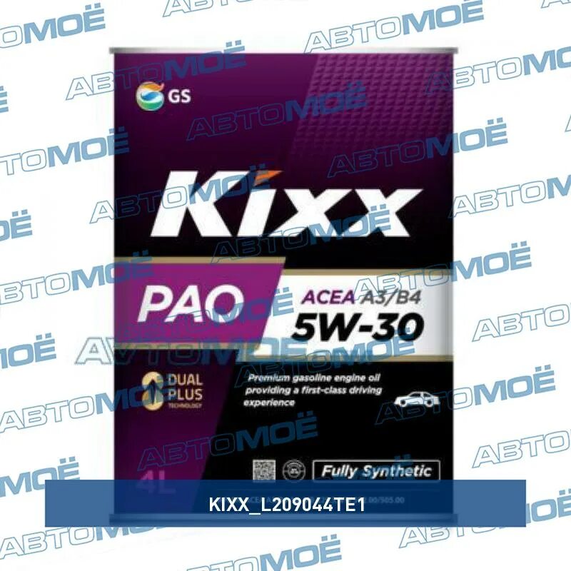 Pao a3 b4. Kixx l209144te1. kixx pao a3/b4 5w-30. масло моторное kixx pao а3/в4 5w-30 4л. l209044te1 kixx.