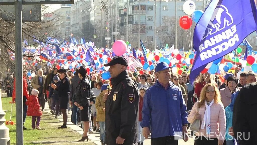 Митинг 1 мая. Первомайская демонстрация. Демонстрация 1 мая. Шествие 1 мая. Первомайская демонстрация в Москве.