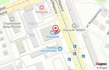 Проспект кпп