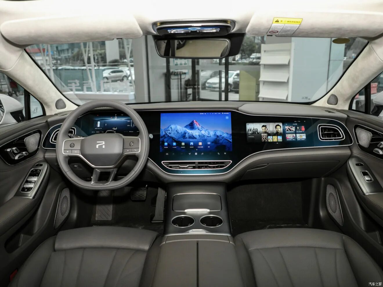 Rising f7. Rising f7 saic. rising auto f7. rising f7 performance comfort. rising f7 фото.