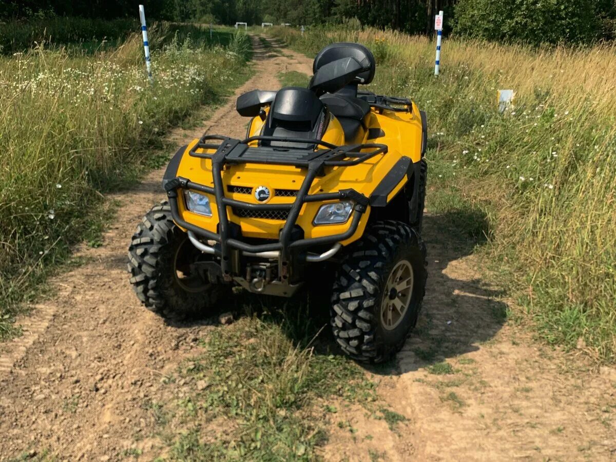 Brp can am max 650. Brp can am max 650. Брп аутлендер 650. Brp can am max 650. Brp can am max 650.