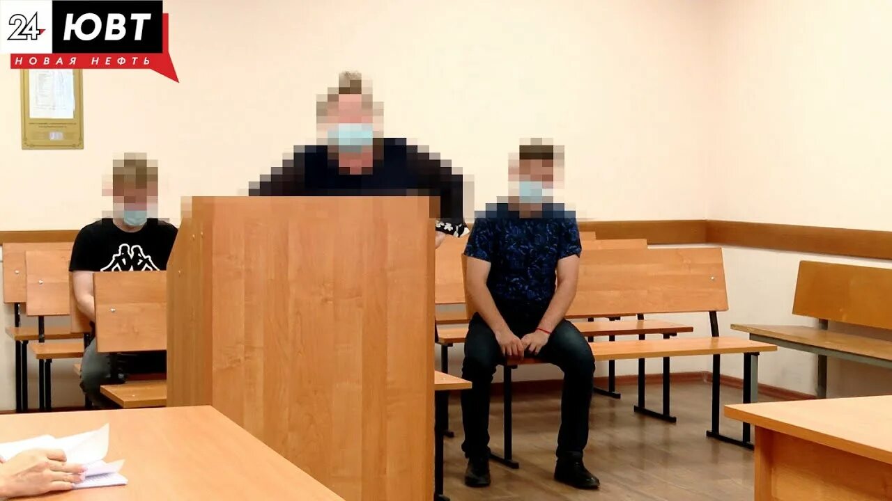 Альметьевские судьи
