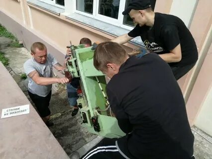 Вывоз разбор