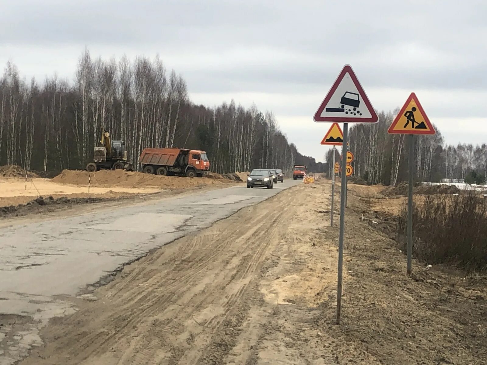 Дороги Нижегородской области. Строящиеся дороги в Нижегородской области. Нижняя дорога. Строительство сельских дорог.