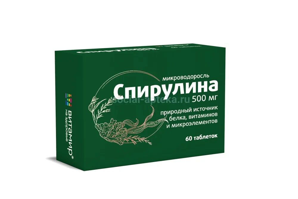 Спирулина 1000 мг. Спирулина вэл таблетки 60 шт. Спирулина вэл таб. Спирулина вэл таб. 500мг №120.