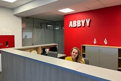 Увольнения в abbyy