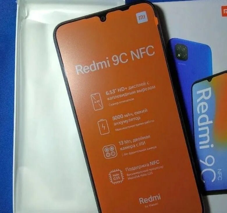 Redmi 9c nfc 3 64. Xiaomi 9c 64gb nfc. смартфон xiaomi redmi 9c 3/64. redmi 9c nfc 32gb. редми 9 с нфс 32гб.