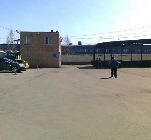 Пря 1 ый