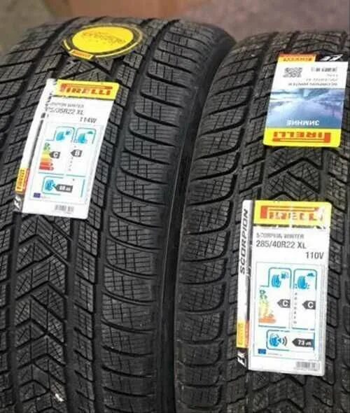 285 40 r22 купить. Pirelli Scorpion Winter 325/35 r22. Pirelli Scorpion Winter 325/40 r22. Pirelli 325/35r22 114w XL Scorpion Winter. Pirelli Scorpion Winter r22 325/35 114w Lamborghini.