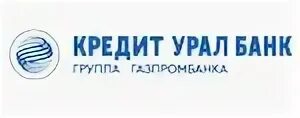 Кредит урал банк график