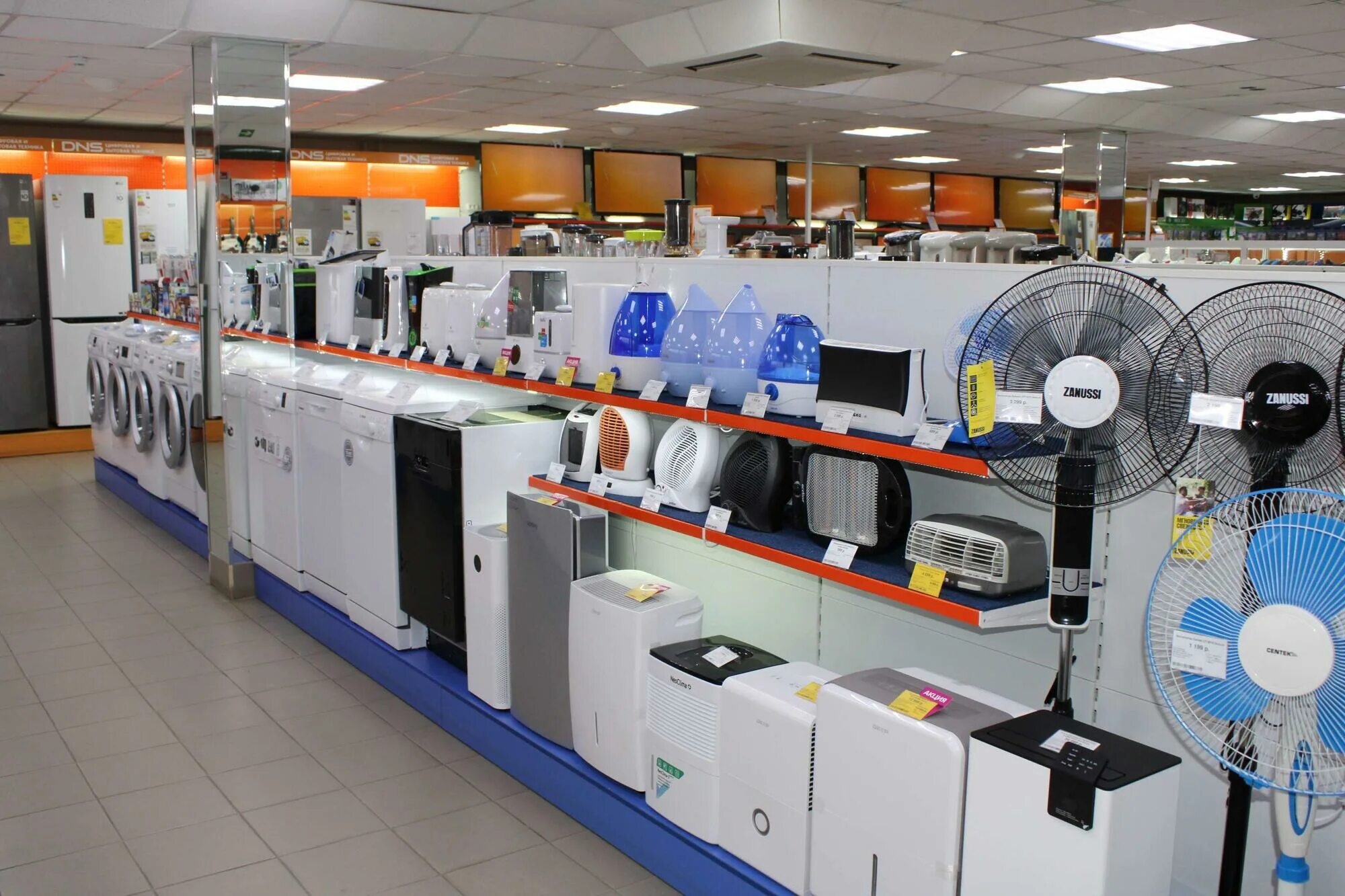 Магазин днс в заволжье. Ворошиловский 87 днс. Днс заволжье работа. Днс заволжье работа. Днс советский район.