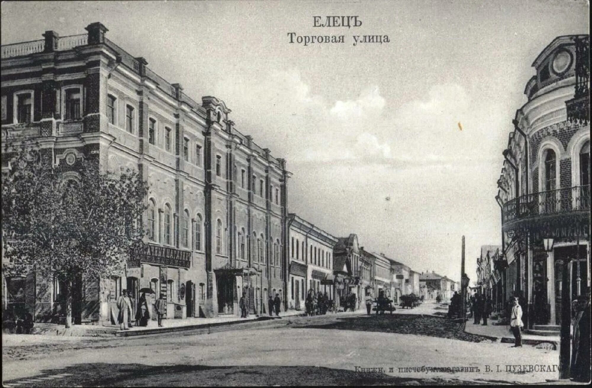 Елец старые фото Церковь Успения Пресвятой Богородицы, Елец (Елецкий район и г. Елец), фотография