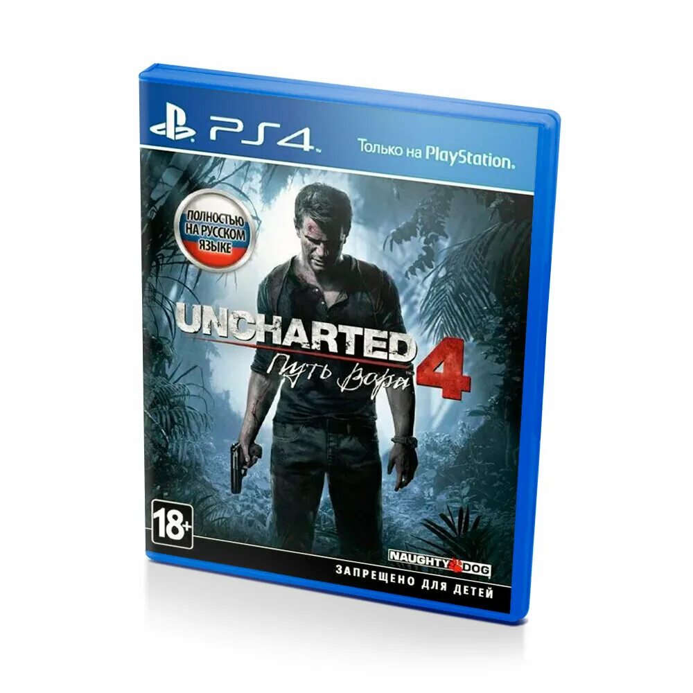 анчартед на плейстейшен 4. диск на пс4 uncharted 4. Playstation 4 slim silver 1tb. Uncharted 4 ps4. анчартед ps4.