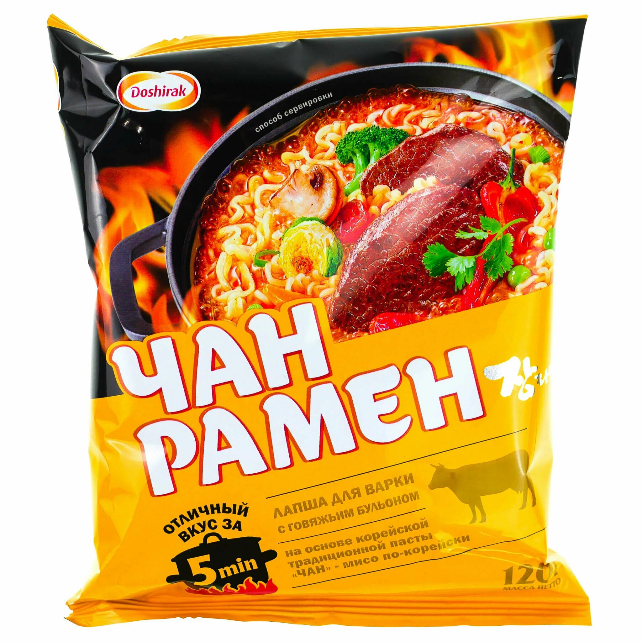 Чан ромэн доширак. Чан рамен корейская лапша. Лапша ёль. Доширак с говядиной острый. Чан рамен суп доширак.