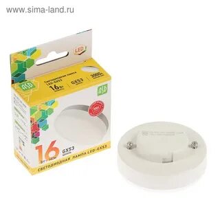 Светодиодные лампы gx53 3000к