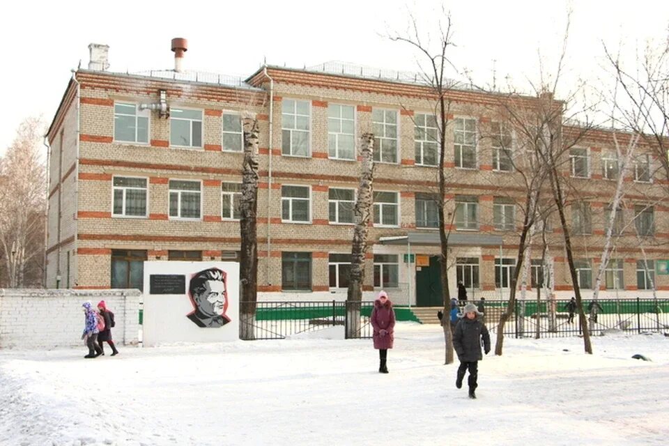 Школа 16 благовещенск амурская область. Школа 16 благовещенск стадион. Школа 5 благовещенск. Благовещенск школа номер 16 учителя. Сайт школа 16 благовещенск амурская область.