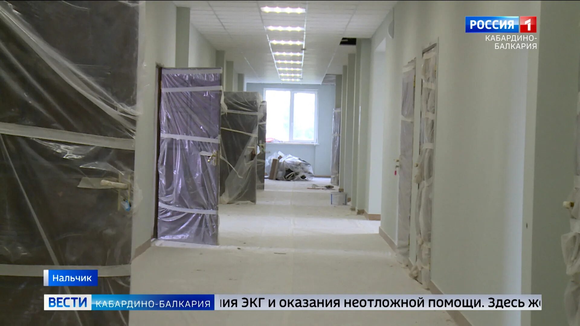 Вавилон нальчик телефон. Детский мир нальчик. Ленина 39. Вавилон аптека нальчик номер телефона. Здравушка нальчик номер телефона.