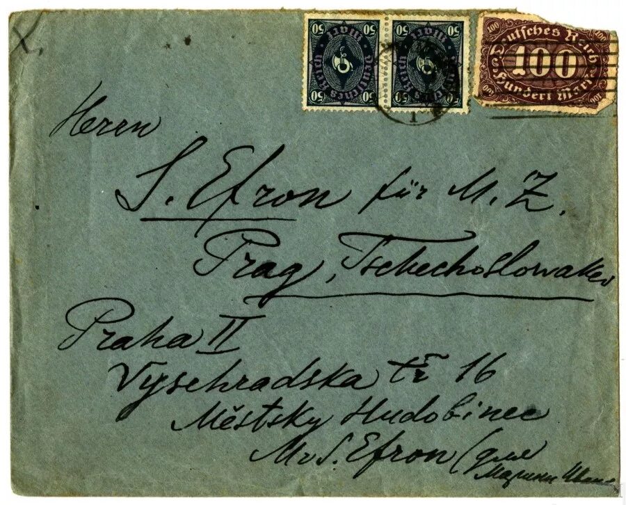 Рукописи пастернака. Покаянное письмо пастернака. Письма пастернака. Письма марины к пастернаку. Письмо пастернака сталину.