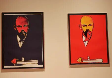 Красный ленин