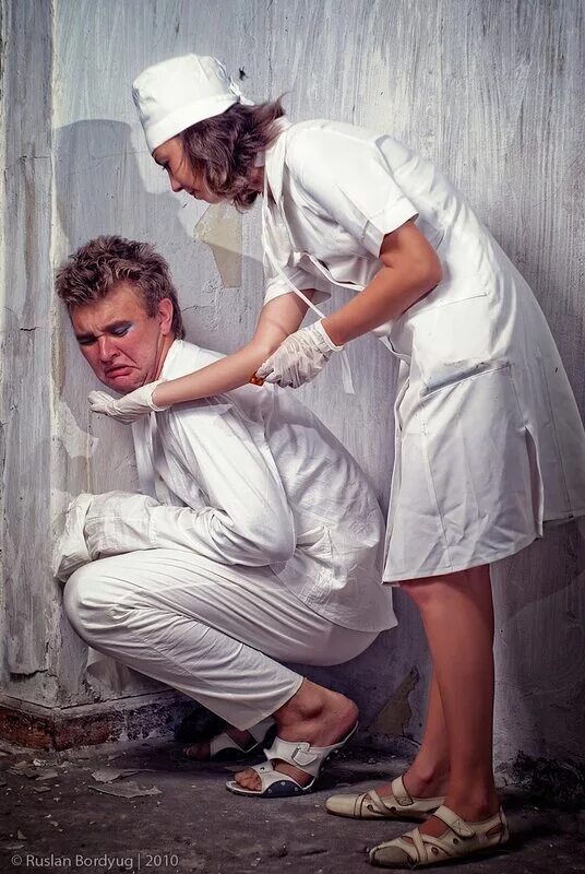 Про сумасшедший дом. Про сумасшедший дом. Аиу психиатрическая лечебница арт. Про сумасшедший дом. Приколы про психушку.