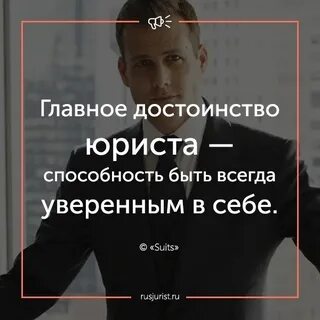 Способностью они всегда