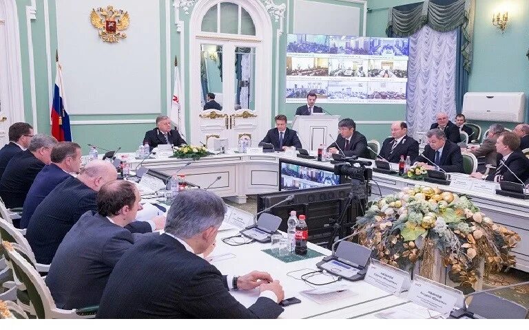 Площадка торгов татарстан