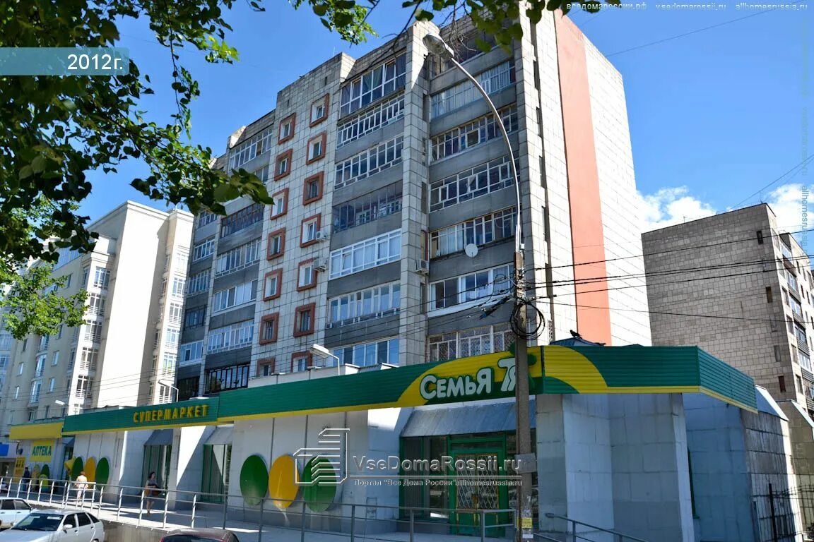 Ул сибирская 52. Сибирская 50. улица сибирская пермь. сибирская 50 пермь фото. сибирская улица, 52,.