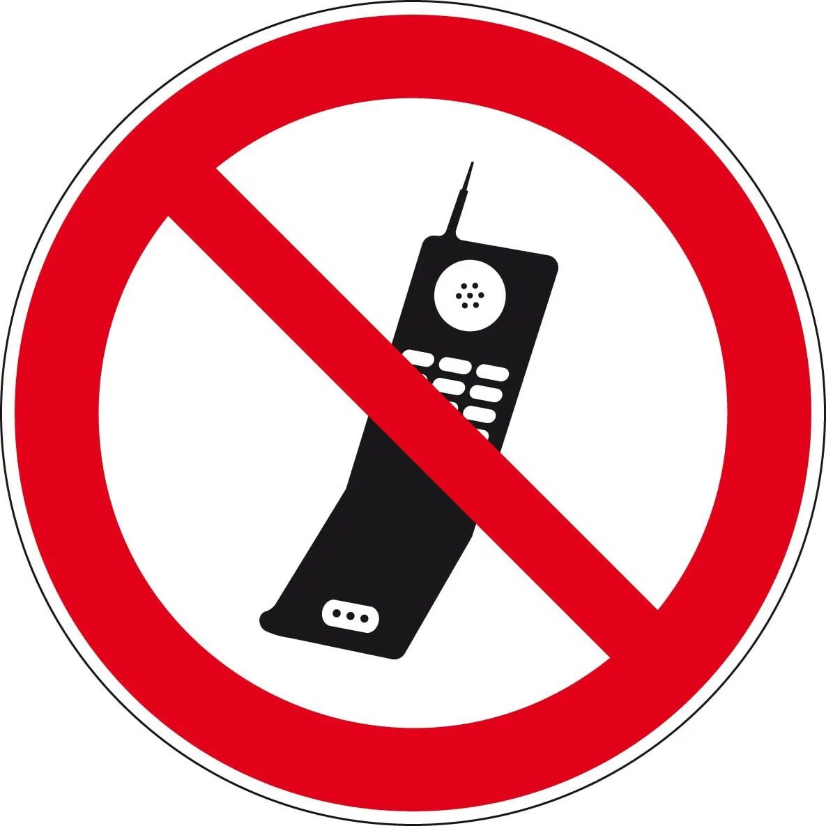 Почему нету связи. Отсутствие мобильной связи. Значок нет связи. Телефон запрещен. Мобильные телефоны запрещены.