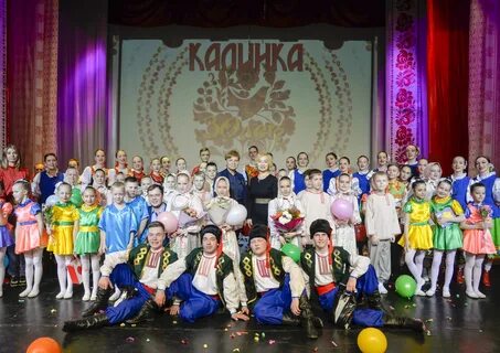 Детский ансамбль гномы