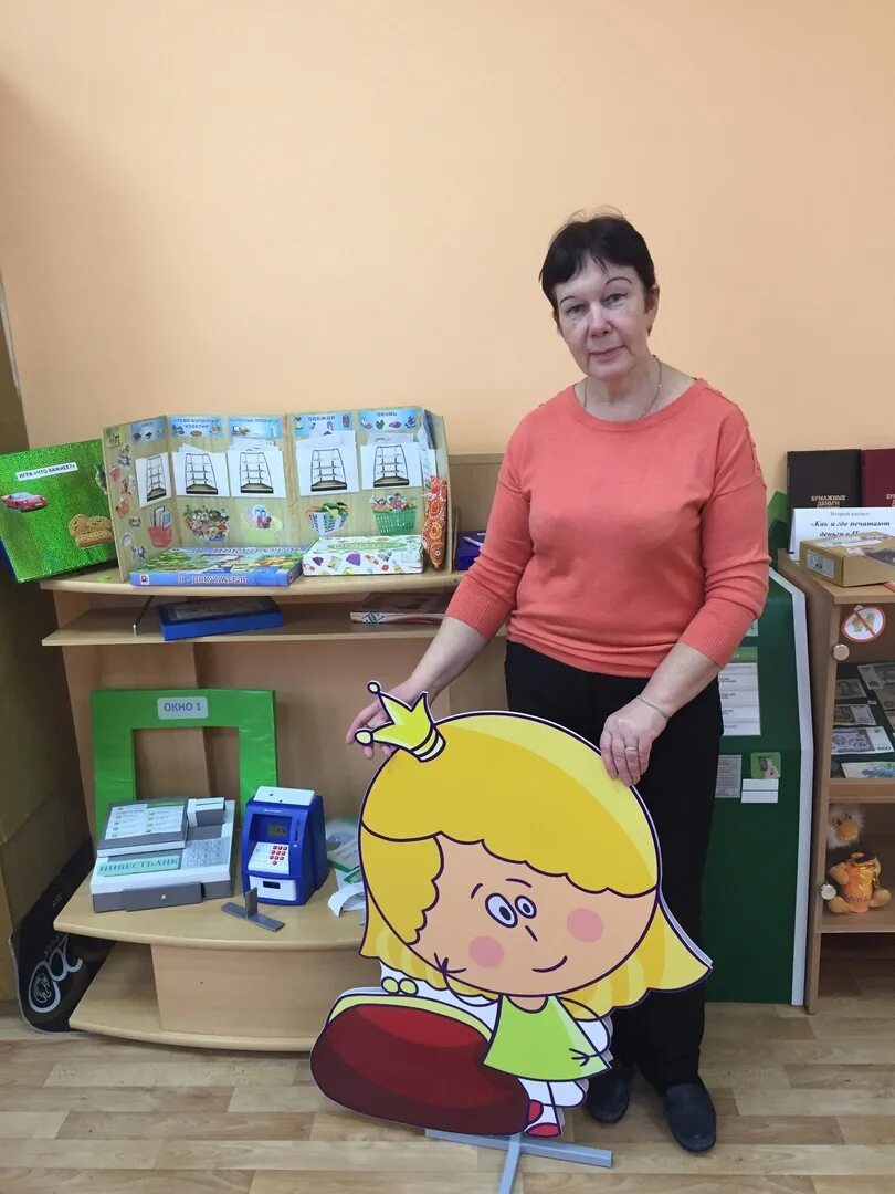 Помаленечку по копеечке по зернышку