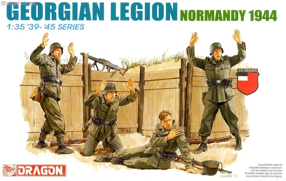 Хендехох. Dragon 6277 - 1/35 Georgian Legion. Georgian Legion 1/35 Dragon. Грузинский Легион (Вермахт) арт. Легион Нормандия.